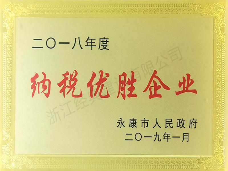 藏宝阁主页9909990