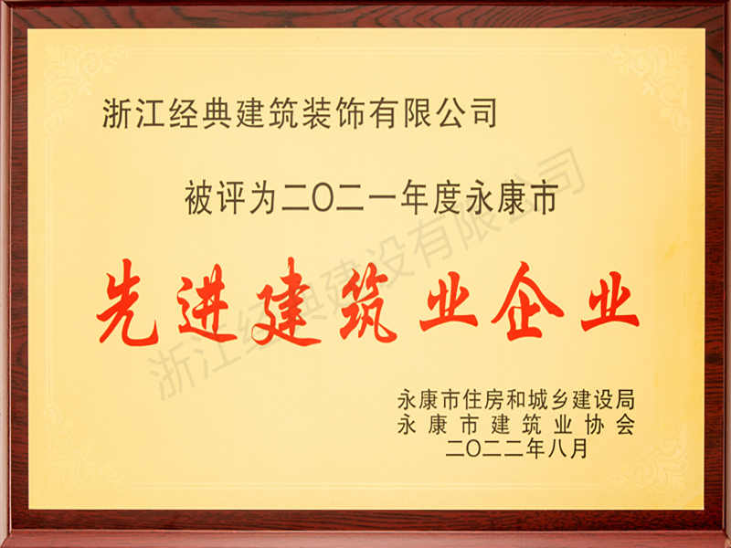 藏宝阁主页9909990