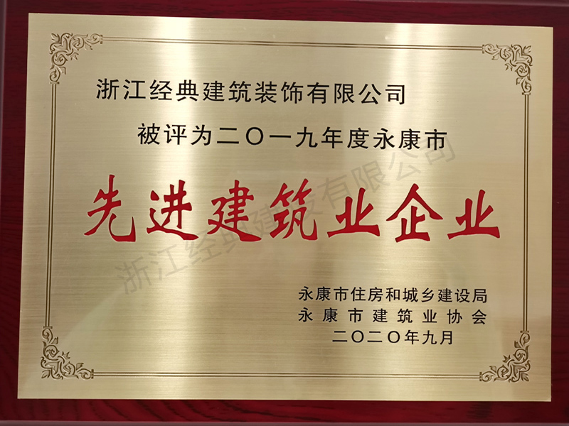 藏宝阁主页9909990