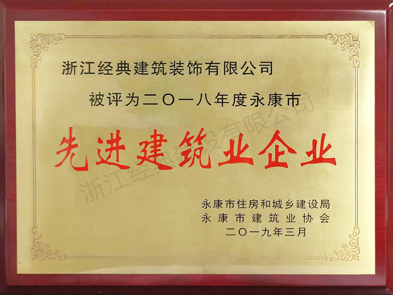 藏宝阁主页9909990