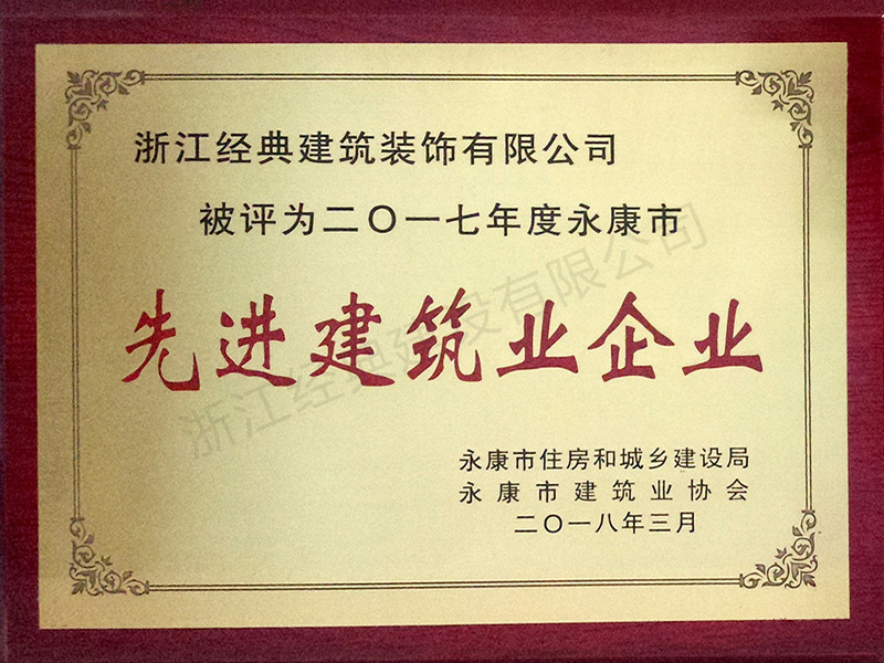 藏宝阁主页9909990