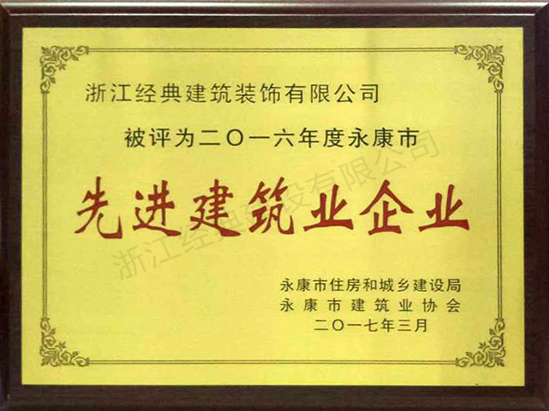 藏宝阁主页9909990