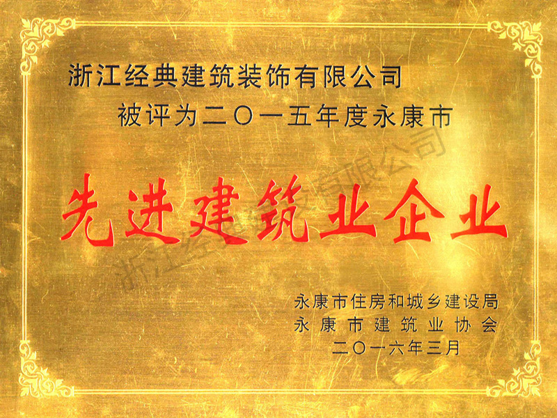 藏宝阁主页9909990