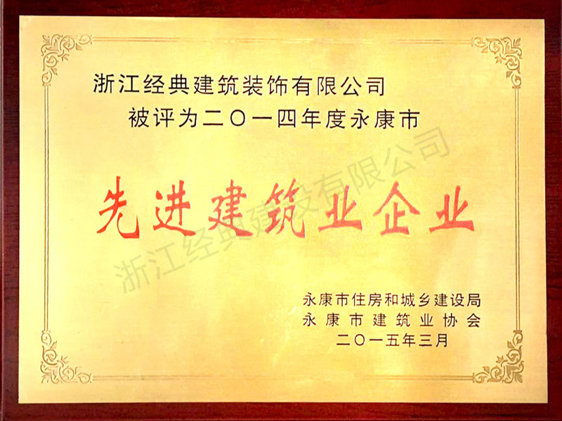藏宝阁主页9909990