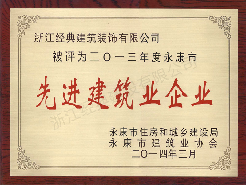 藏宝阁主页9909990