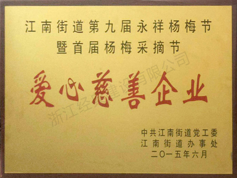 藏宝阁主页9909990