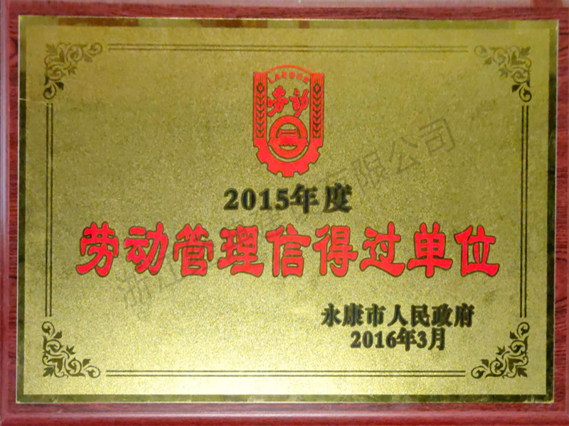 藏宝阁主页9909990