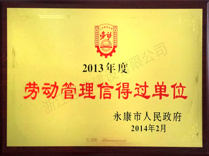藏宝阁主页9909990