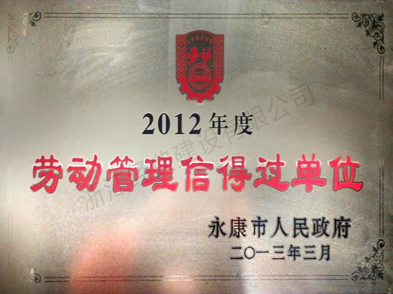 藏宝阁主页9909990