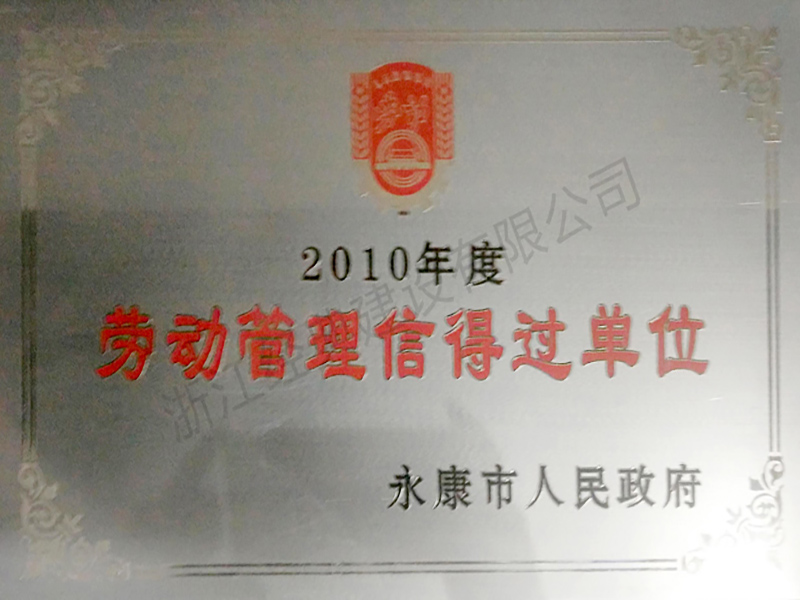 藏宝阁主页9909990