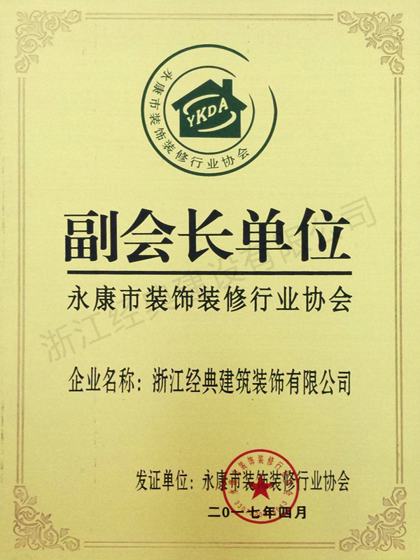 藏宝阁主页9909990