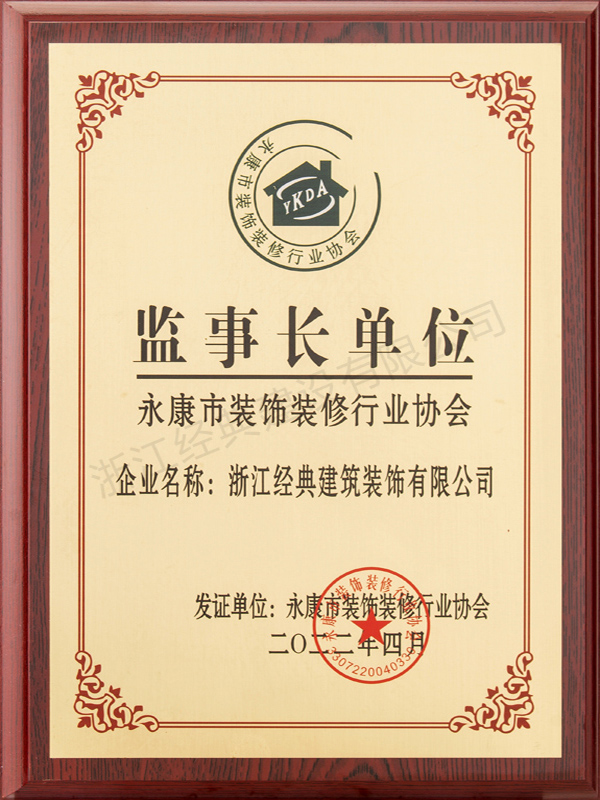 藏宝阁主页9909990