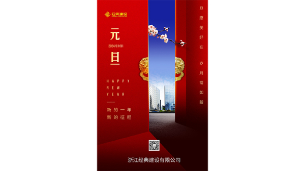 藏宝阁主页9909990