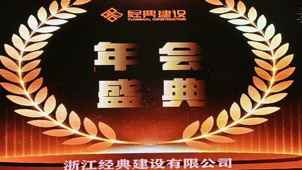 藏宝阁主页9909990