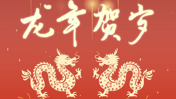 藏宝阁主页9909990