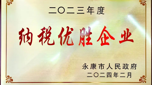 藏宝阁主页9909990