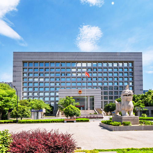 永康检察院（钱江杯）